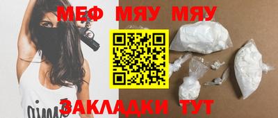 гашишное масло Обнинск