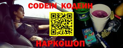 круглые Новозыбков
