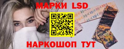 эйфоретик Новодвинск