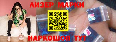 круглые Новозыбков