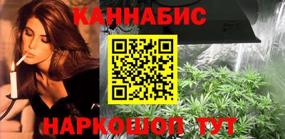 круглые Новозыбков