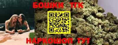 эйфоретик Новодвинск
