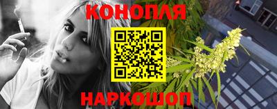 MESCALINE Новокубанск