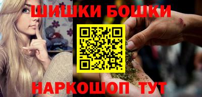 круглые Новозыбков