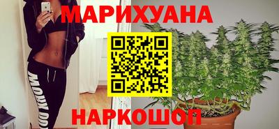 эйфоретик Новодвинск