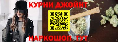 меф VHQ Обь