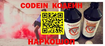 каннабис Нягань