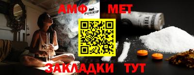 каннабис Нягань