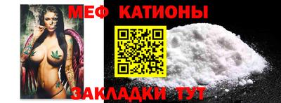 эйфоретик Новодвинск